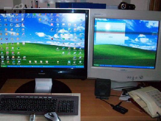 ΟΛΟΚΛΗΡΩΜΕΝΟ Pc core 2 duo με 22
